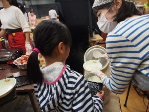 おてんとさん・八日市おかえり食堂の画像