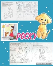 手話カフェPocKy　絵本準備中