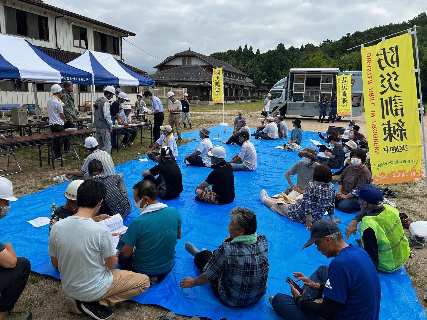 長浜市神田地区自主防災会の防災訓練のようす