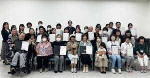 2024年度スタート集会記念撮影