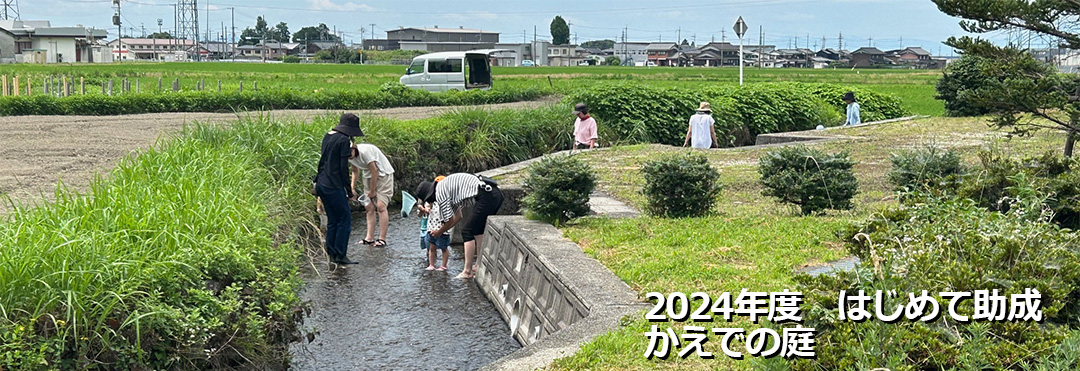 各種のダウンロード