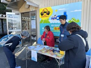 翔んでびわ湖の「大人のエコスクール」の受付場面