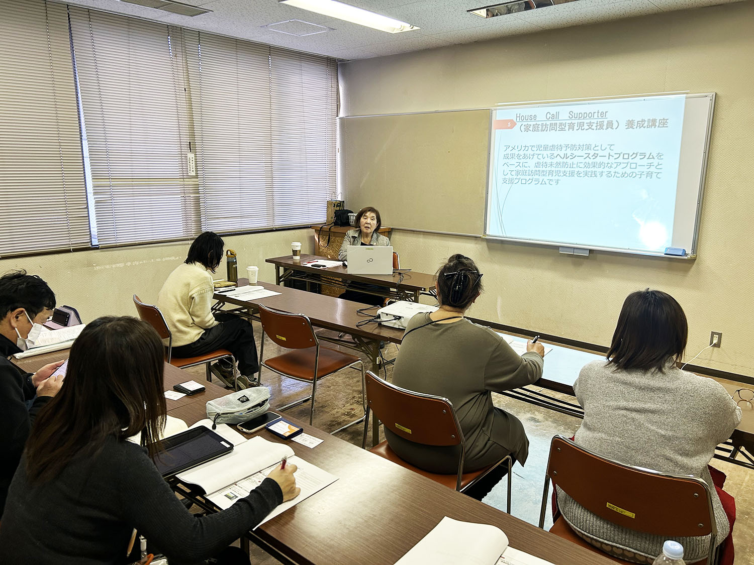 訪問型子育て支援　コウノトリ　活動のようす　講座会場