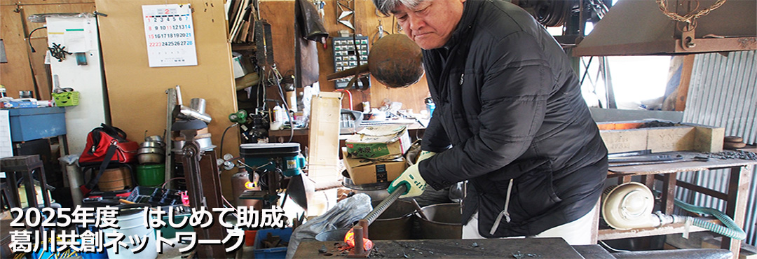 各種のダウンロード