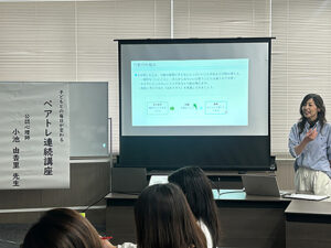 できるコトづくり制度2026年度「活動助成」１年目　い香か-ikoka-「学校への行きづらさや育ちに不安を感じる家庭を支える学びとつながりの地域連携事業『いこかプラス』」の講座のようす画像