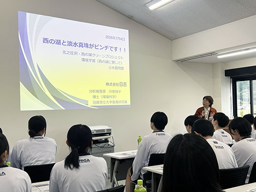 ヴォーリズ倶楽部　北之庄沢・西の湖クリーンプロジェクト　座学のようす　川嵜さんのお話