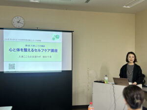 「つながる・支える　─こころと居場所のプロジェクト─」大津こころの支援ラボ　講座のようす画像