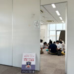 にじのわ滋賀　活動のようす画像　サロン中のようす