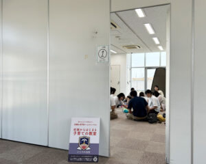 にじのわ滋賀　活動のようす画像　サロン中のようす