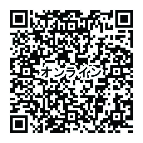 2027年度できるコトづくり助成金の【オンライン】説明会相談会の申し込み二次元コード